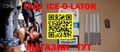каннабис Кинель