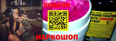 каннабис Кинель
