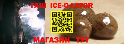индика Кингисепп
