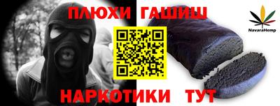 дживик Бийск