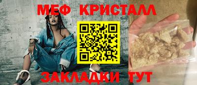 каннабис Кинель