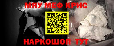 скорость mdpv Кимры