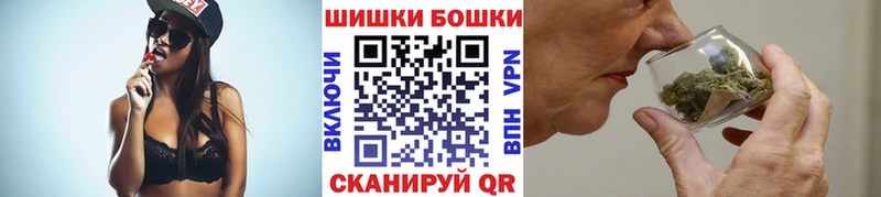 Конопля семена Шебекино